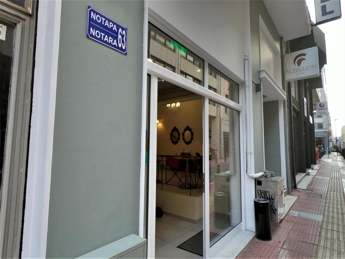 Hotel Achillion